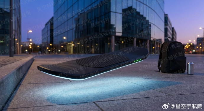 悬浮滑板渲染图